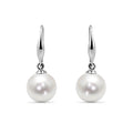 18K White Gold White South Sea Pearl Earrings European Clasp - DG & Co. Jewellery