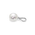 South Sea White Pearl (10mm) Diamond Pendant Grain Set In 18K White Gold - DG & Co. Jewellery
