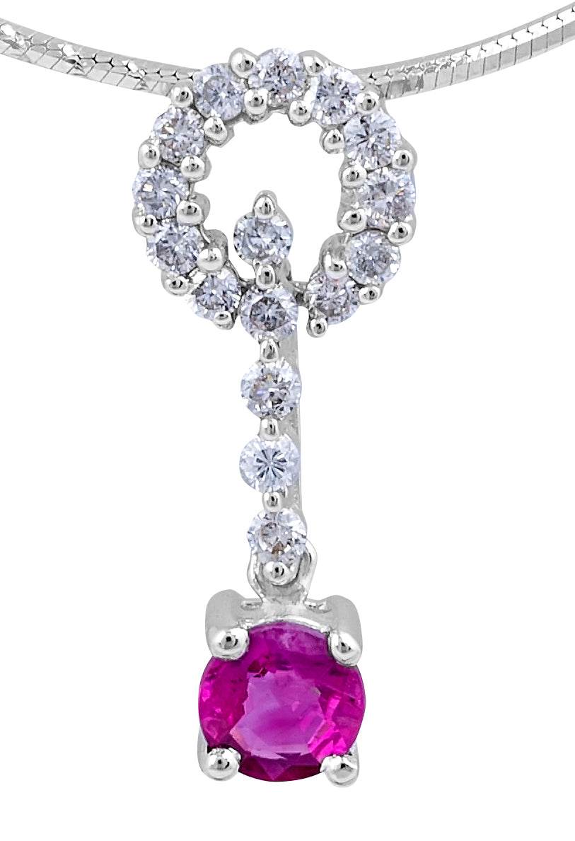 Ruby Diamond Pendant Round Cut Claw Setting In 18K White Gold - DG & Co. Jewellery