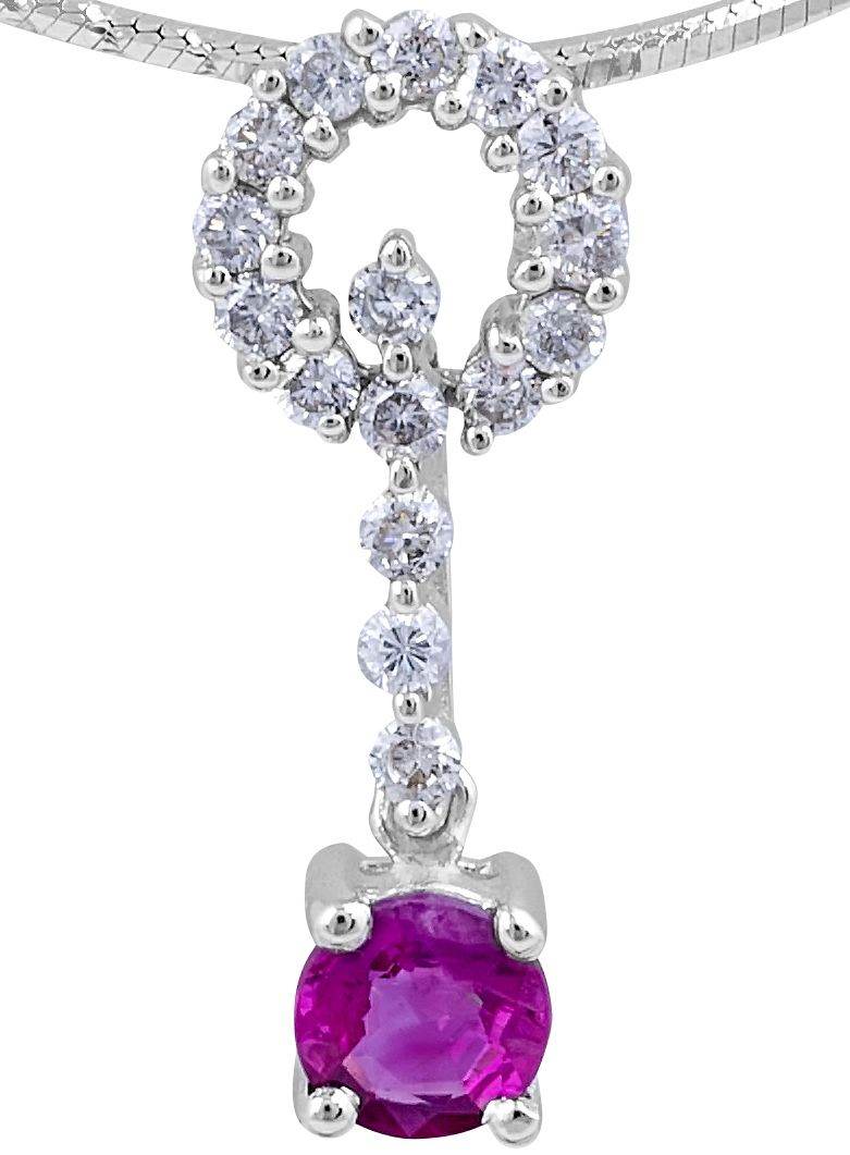 Ruby Diamond Pendant Round Cut Claw Setting In 18K White Gold - DG & Co. Jewellery
